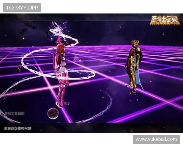 星空游戏官方网站入口的最新动态与精彩活动解析