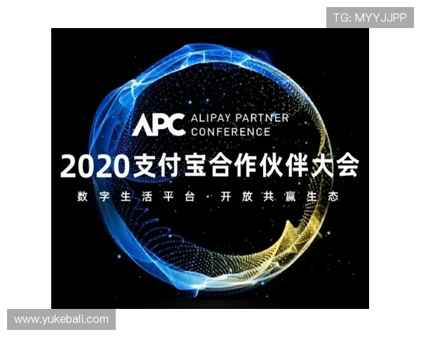 星空电子入口开启未来数字生活新篇章,畅享便捷智能支付体验 星空电子入口开启未来数字生活新篇章,畅享便捷智能支付体验