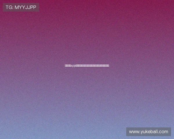 明发体育app常见问题解答，快速解决您在使用过程中遇到的困扰