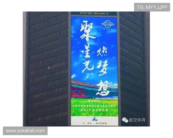 星空体育app官网入口网页版常见问题与解决方案汇总