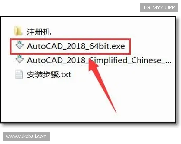 星空体育在线下载安装教程，全面解析软件下载、安装及登录操作流程
