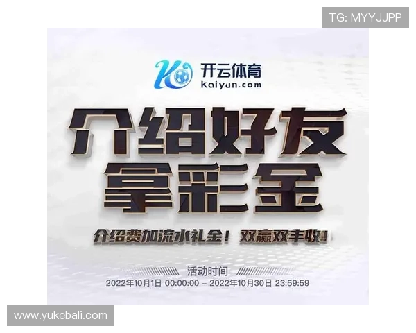 星空体育在线网页版登录常见问题解答，帮助用户解决登录过程中遇到的各种疑难问题