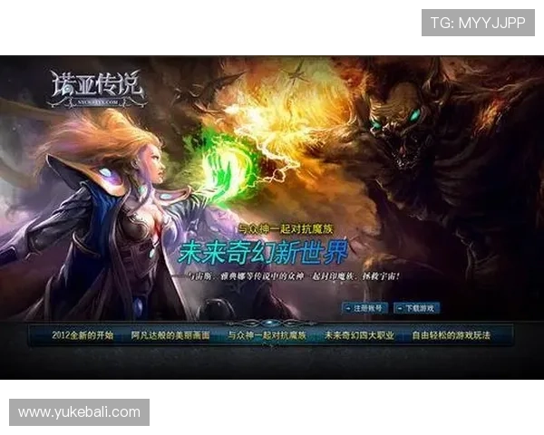 星空体育官网app最新版下载安装指南，帮你轻松掌握最新版本的使用技巧