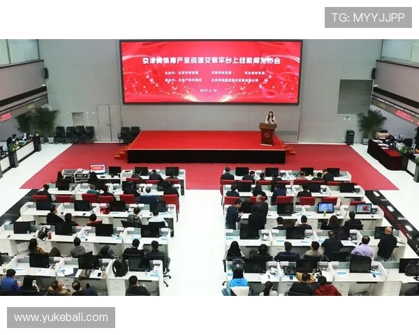 星空体育平台官方入口官方最新版本下载与安装指南，确保顺利使用