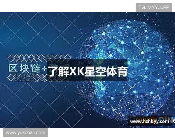 星空体育网站登录入口最新入口指南,轻松访问体育赛事直播平台 星空体育网站登录入口最新入口指南,轻松访问体育赛事直播平台