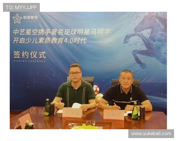 星空体育网页版：如何快速注册登录并开启精彩体育赛事直播