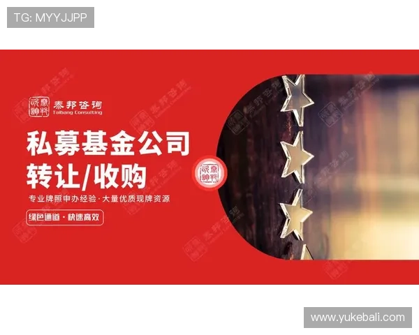 中欧体育体育app注册流程首次注册遇到的问题及解决方案