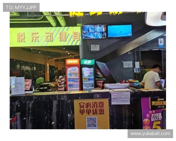 乐动体育app网页入口最新登录方式详解助你轻松开启运动娱乐新体验