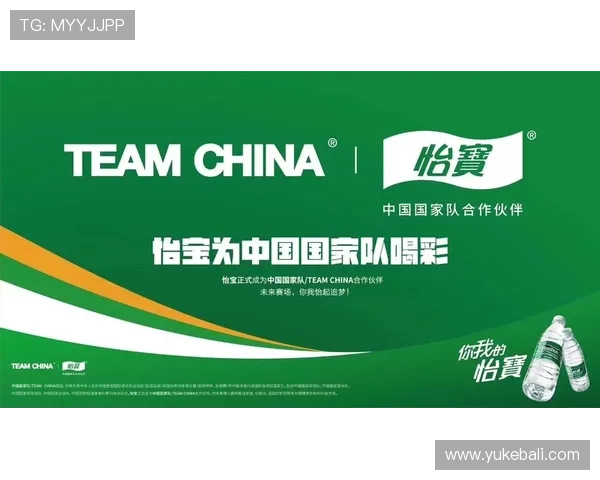 博冠体育合作伙伴网络拓展实现资源共享共赢未来发展新契机 博冠体育合作伙伴网络拓展实现资源共享共赢未来发展新契机