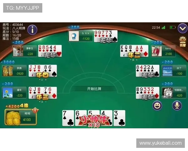 感受星空棋牌带来的宇宙般神秘与刺激的棋牌体验