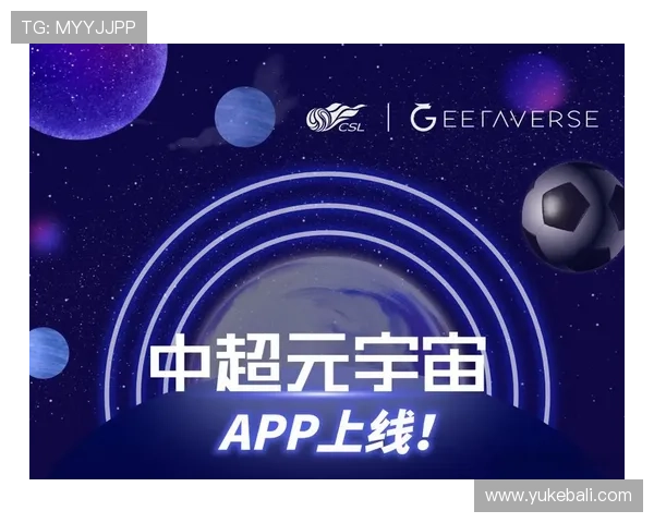 星空体育官网手机版赛事覆盖广泛提供最全面的足球篮球等各类体育项目投注服务