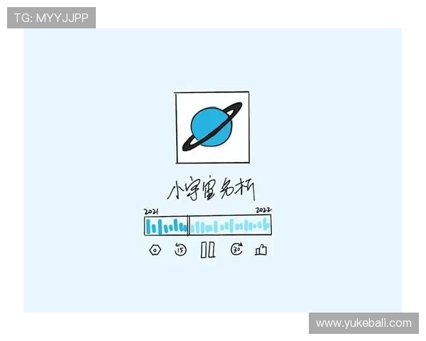 星空官网app最新版本介绍与下载安装指南