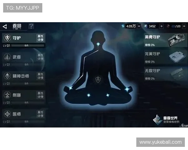星空线上官方入口：畅享优质游戏体验的最佳入口指南
