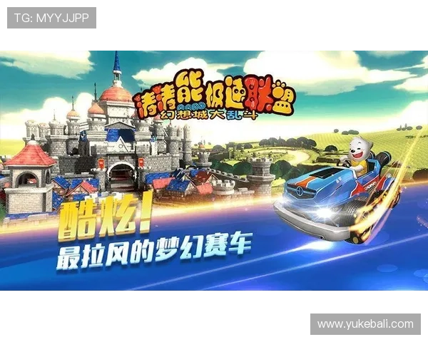 星空网址娱乐平台安全可靠,保障玩家资金与信息安全,尽情享受无忧游戏时光 星空网址娱乐平台安全可靠,保障玩家资金与信息安全,尽情享受无忧游戏时光