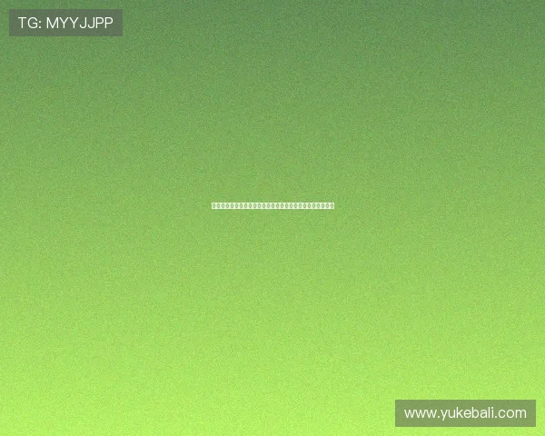 澳客足彩网站世界杯专题:最新赛程分析与球队实力全面解读 澳客足彩网站世界杯专题:最新赛程分析与球队实力全面解读